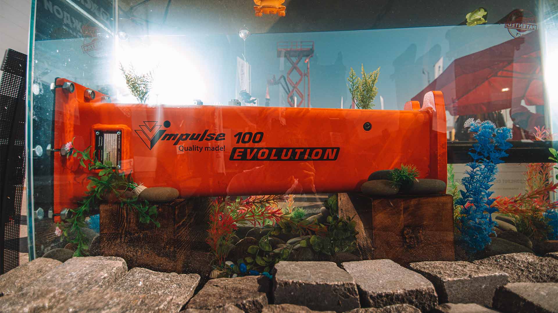 Гидрорыхлитель Impulse 100 Evolution в аквариуме