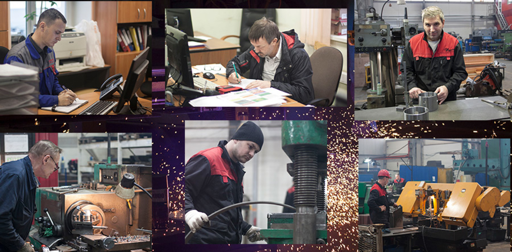 Импульс – это мы!