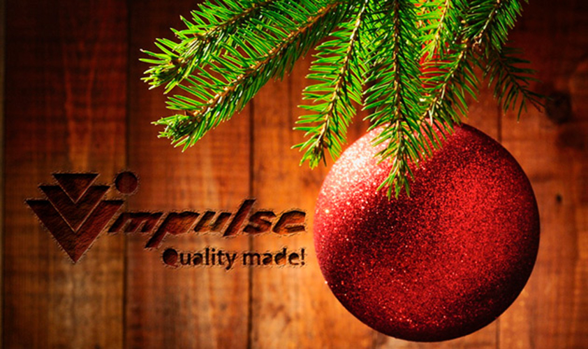 С наступающим Новым 2018 годом!