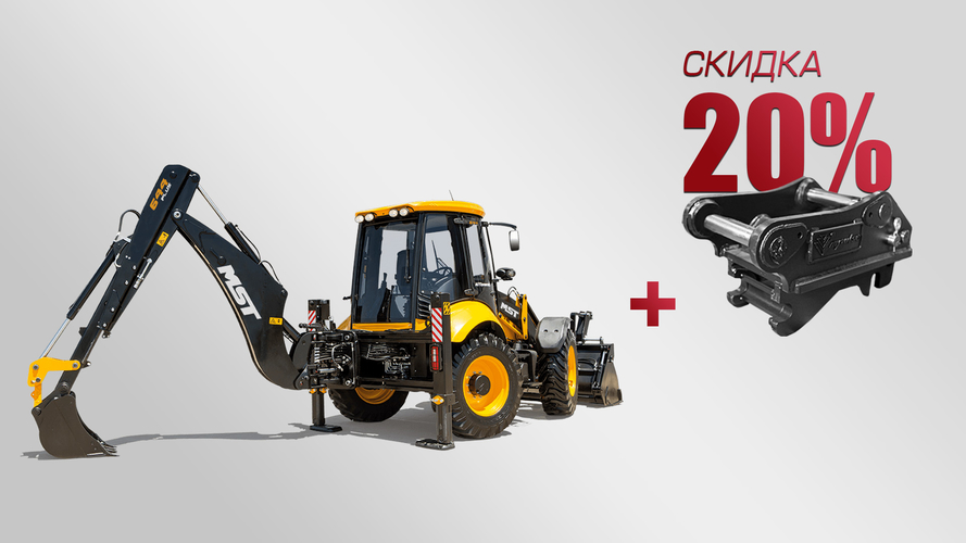 Расширение ассортимента. Быстросъемы на MST ждут вас на складе!