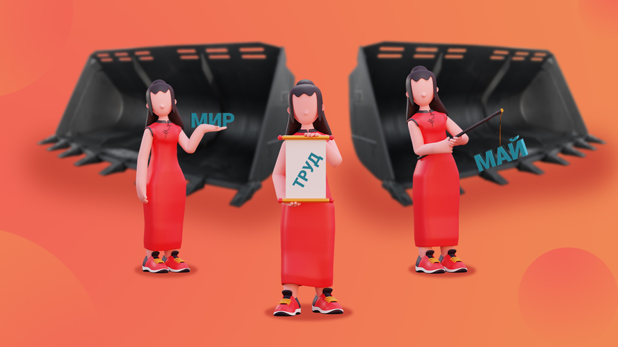 Цены на ковши для экскаваторов снижены до 15%!