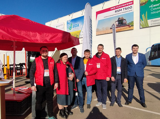 Технопарк «Импульс» на выставке «ЮГАГРО 2022»