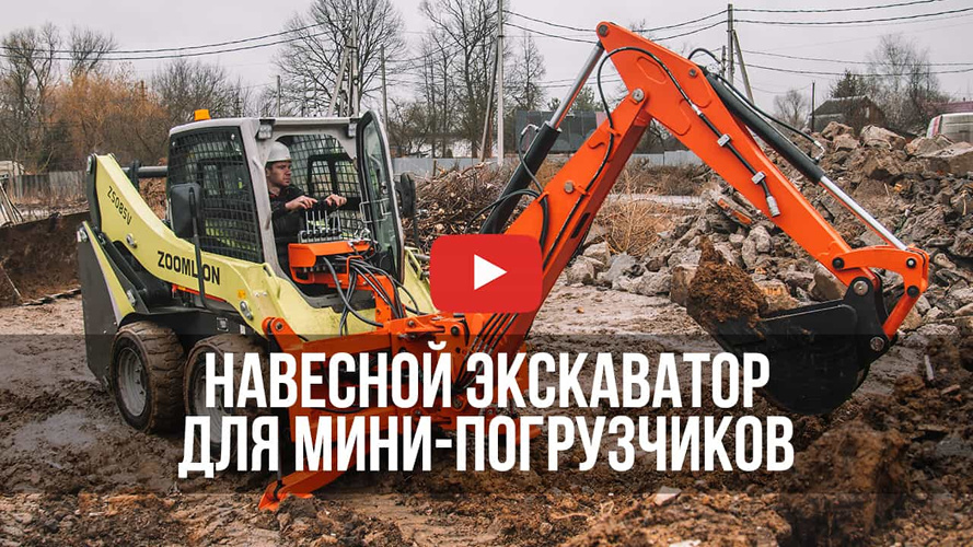 Impulse BL3000: компактная мощность для сложных объектов