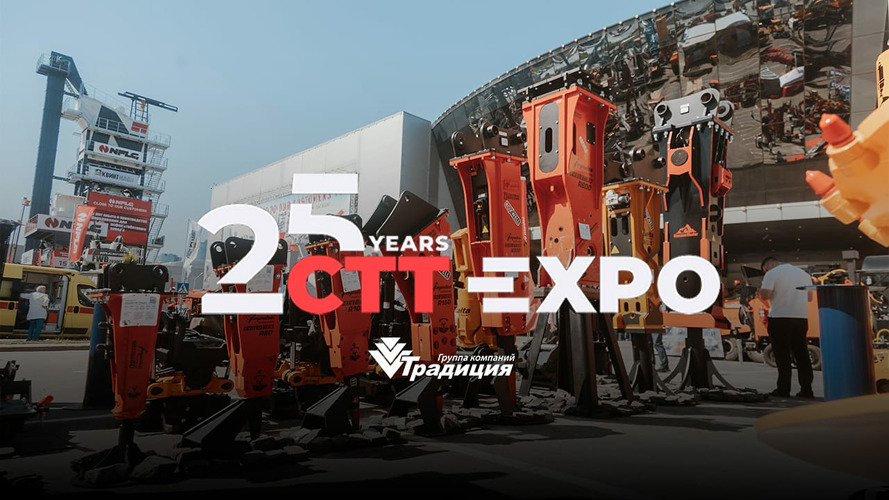 На СТТ Expo 2025 эксперт рассказал о новинках Технопарка «Импульс»