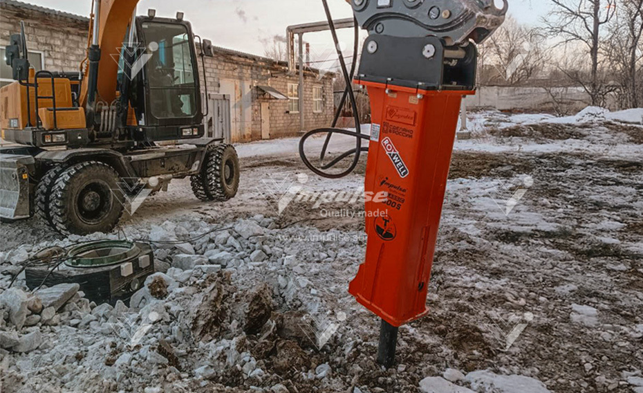 Impulse 300S Classic