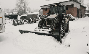 диагональный TB2800