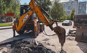 Impulse 120J Classic для JCB 3CX/4CX