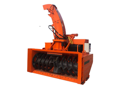 Снегоуборщик Impulse SR-A 2500