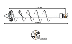 Шнекобур Impulse ШБЛА-S6 (кат.2-4) D-350
