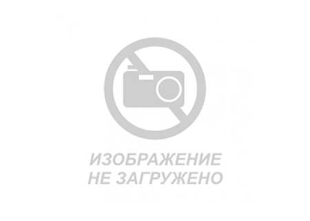 Многоцелевая смазка с дисульфидом молибдена 